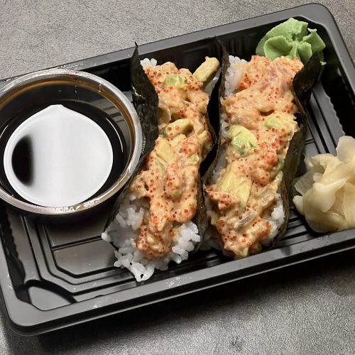 40. Temaki Handroll 2 stk – fersk sushi fra Roll Sushi Oslo